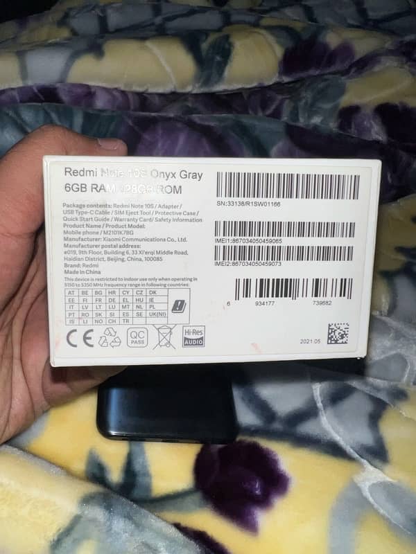 Redmi Note 10 S  6+2/128 With Orignal Charger And Box Never Opened 1