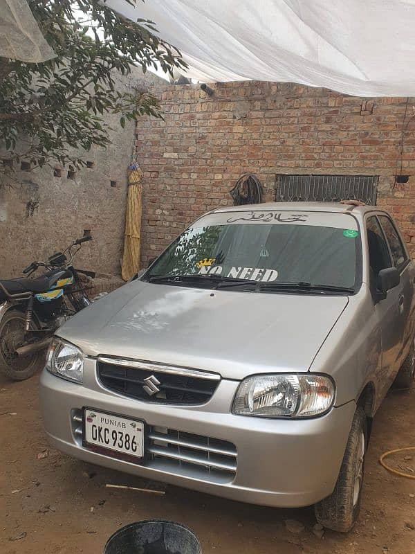 Suzuki Alto 2005 1