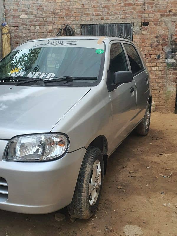 Suzuki Alto 2005 3