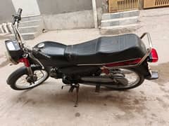 Yamaha DHOOM 70