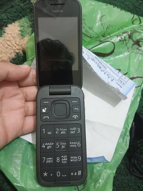 Nokia 2660 Flip Mobile only box open 1