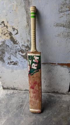 Best quality HS Original bat