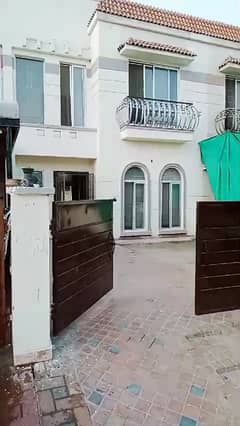 6 Marla House For Sale In Paragon City Lahore