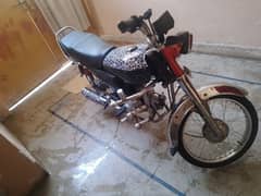 hourse power 70cc