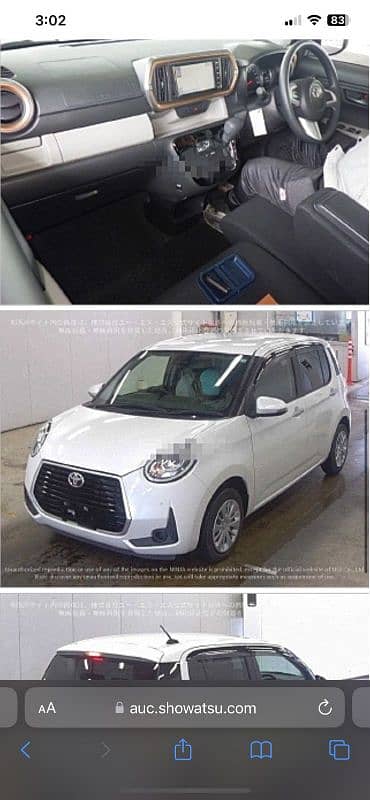 Toyota Passo 2021 Fresh Import 2