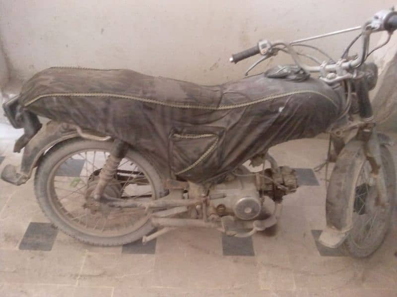 Honda Super Power Super Star Unique - Standard - 1096976296