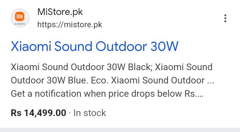 Xiaomi sound outdoor 30w 3