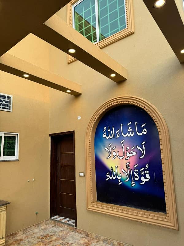 5 Marla Brand New House For Rent In C-Block Khayaban E Amin Society Lhr 11