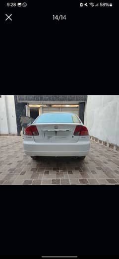 Honda Civic EXi 2006