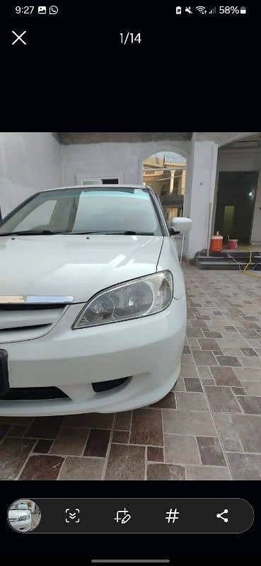 Honda Civic EXi 2006 13