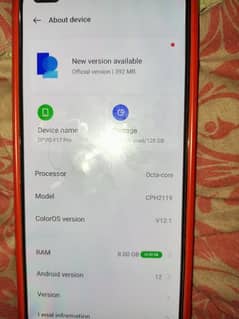 oppo f17pro only phone but phone no open no repair