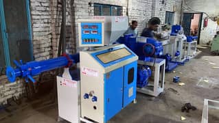 HD Pipe Machine