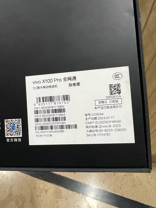 Vivo X100 Pro 16/512gb Black Colour Flagship Mobile 10