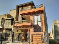 5 Marla Stylish House For Sale In Lahore