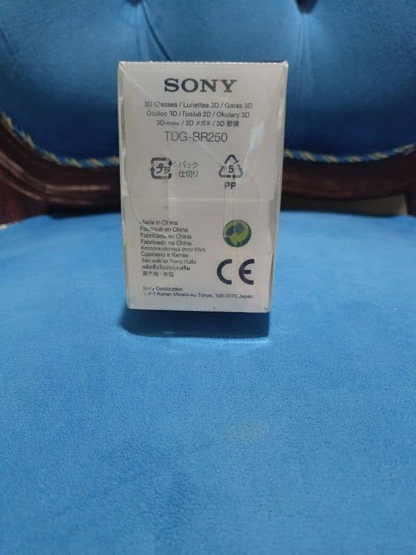 SONY BRAVIA TDG-BR250 3D GLASSES. 9