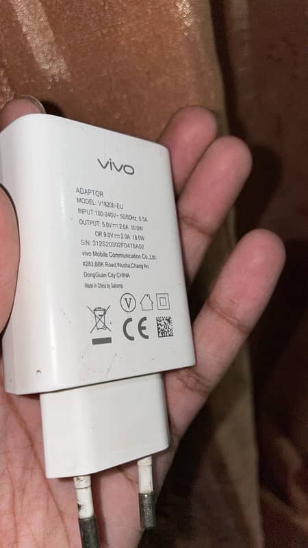 vivo S1     (4/128) 6