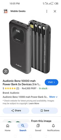 audionic benz power bank hai