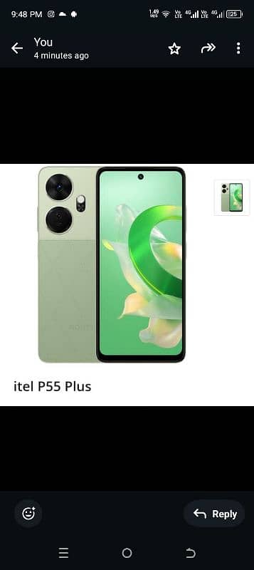 ITel 55 + 0