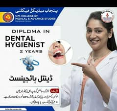 Dental Diploma