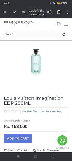 LV Louis Vuitton imagination Perfume