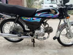 Honda 70 2024 model (Black color) Unregistered