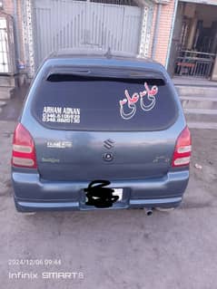 Suzuki Alto 2008