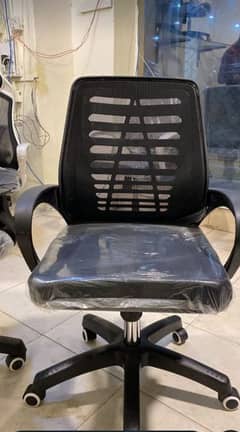 Imported Office Chairs/ Computer Chairs