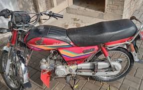 Honda CD 70