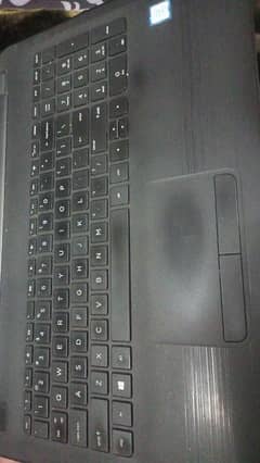 HP corei 3 7th generation