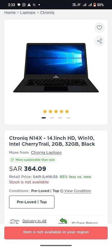 ctroniq n14x laptop 6