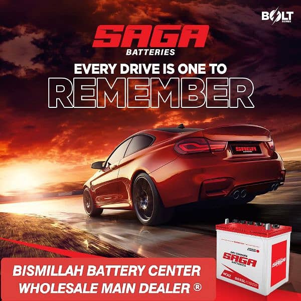 BISMILLAH BATTERY CENTER WHOLESALE MAIN DEALER 1