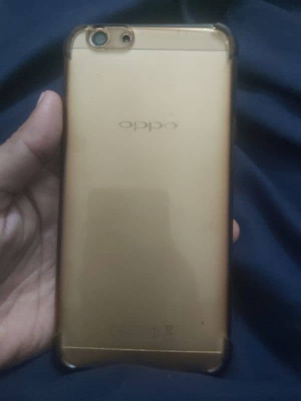 Oppo F1S 2