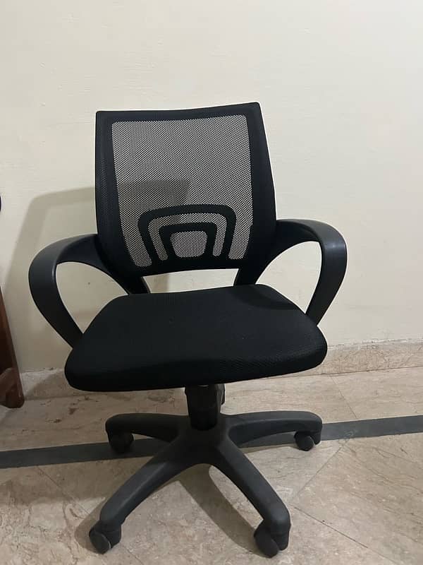 computer chair / office chair 0