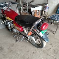 original baik 2021 model