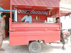 food setap on riksha