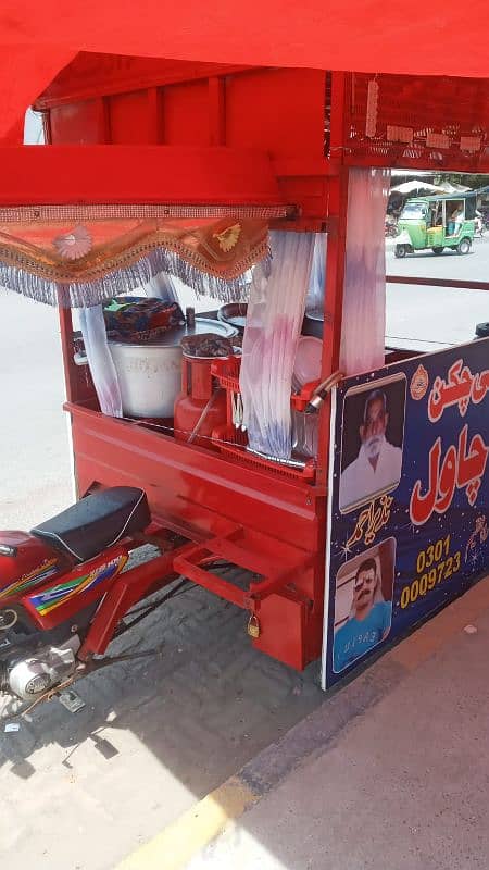 food setap on riksha 5