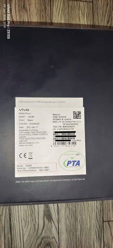 Vivo X60 pro 12+8 gb 256 gb complete Saman 17