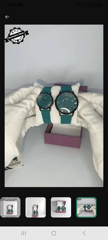 beautiful  couple watch 5