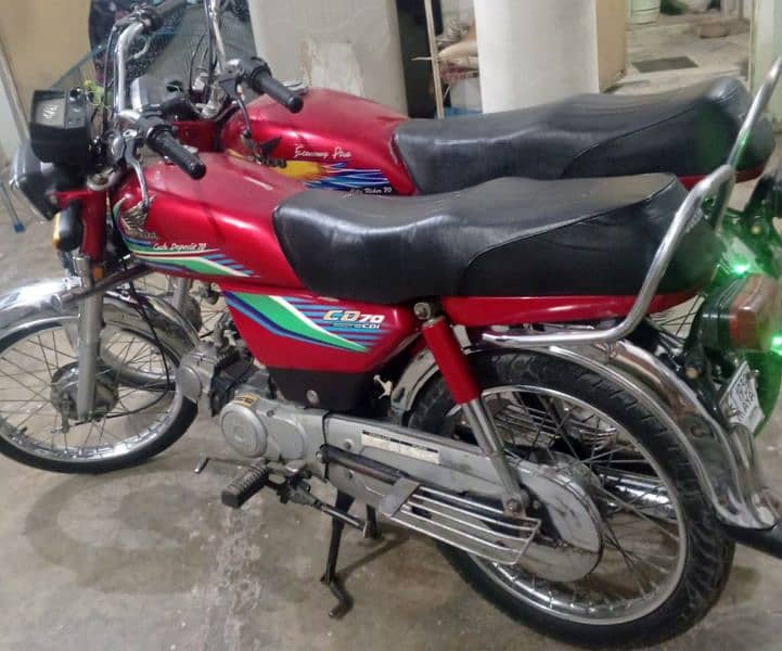 honda cd70 0