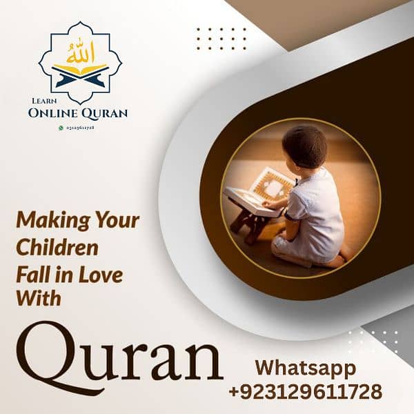 Online Quran / Tutor / Quran Teacher / Nazra e Quran In Pakistan 1