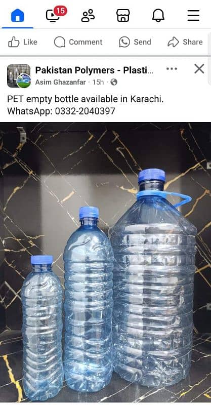 Pet Bottle 1500  ml 500ml 6 Litre 2