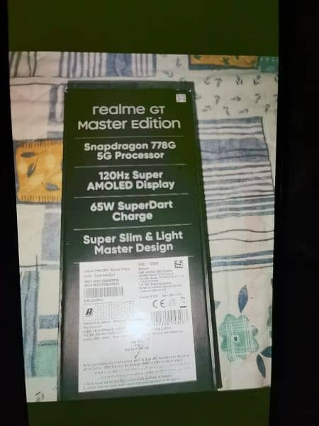 Realme gt master edition 1