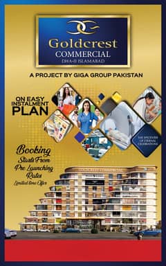 Book A shop - Built an Asset in DHA 2 Islamabad