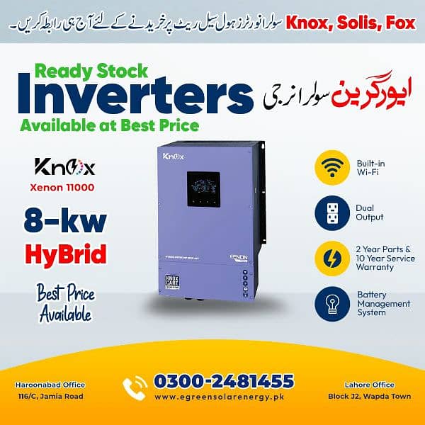 KNOX 8_KW HYBRID INVERTER (XENON_11000) 0