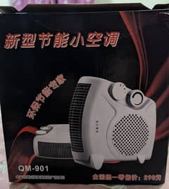 Electric heater QM -901