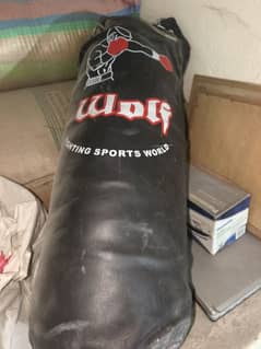 unused boxing equipment