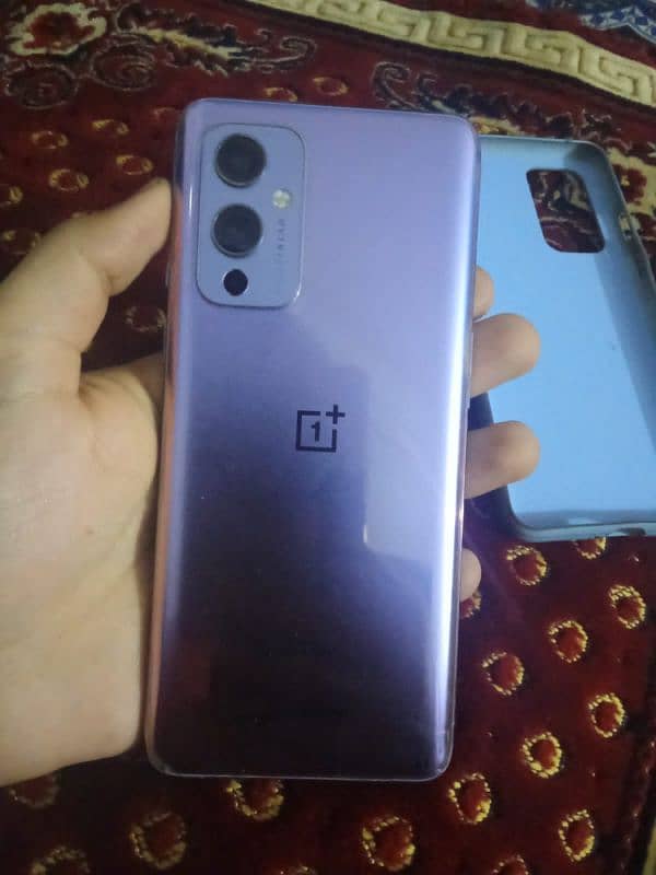 OnePlus 9 1