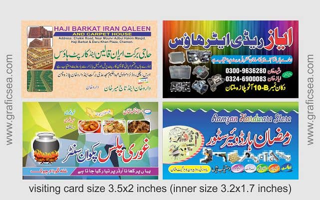 Business Cards,Flyers banane ka liy or har Qism design banane ka liy 0