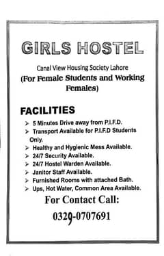 Girls hostel