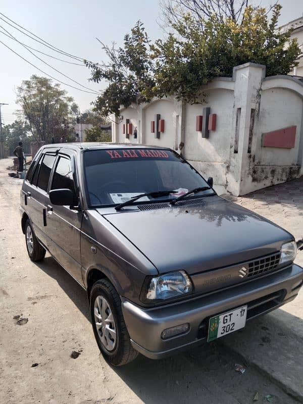 Suzuki Mehran VXR 2016 1